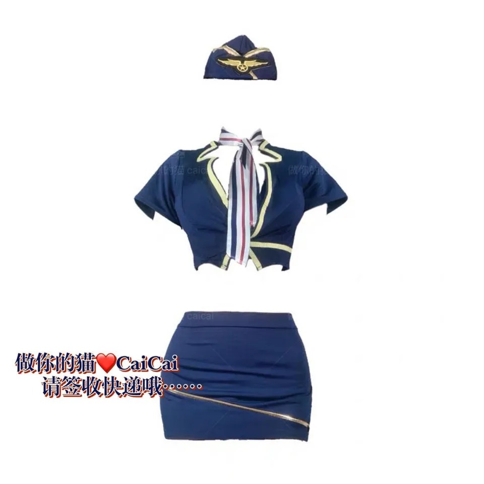 《情定如初》女款cosplay服装空姐cos动漫游戏角色扮演秘书装卡哇伊镂空大臀情趣内衣新款