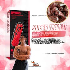 男士增肌丸补充剂 [ 60 片 1 个月 ] 100% 正品美国制造商直销