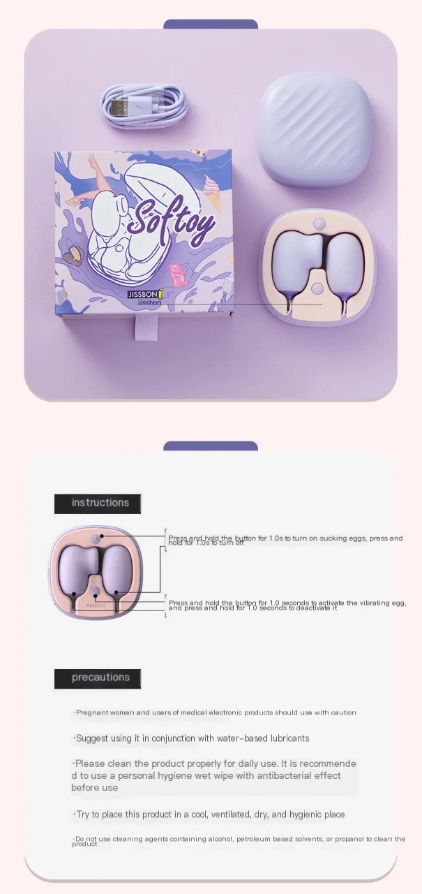 [热销商品] 中国发货杰斯邦跳蛋小粉吸力震动器玩具情趣用品k1